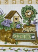 полотенечная